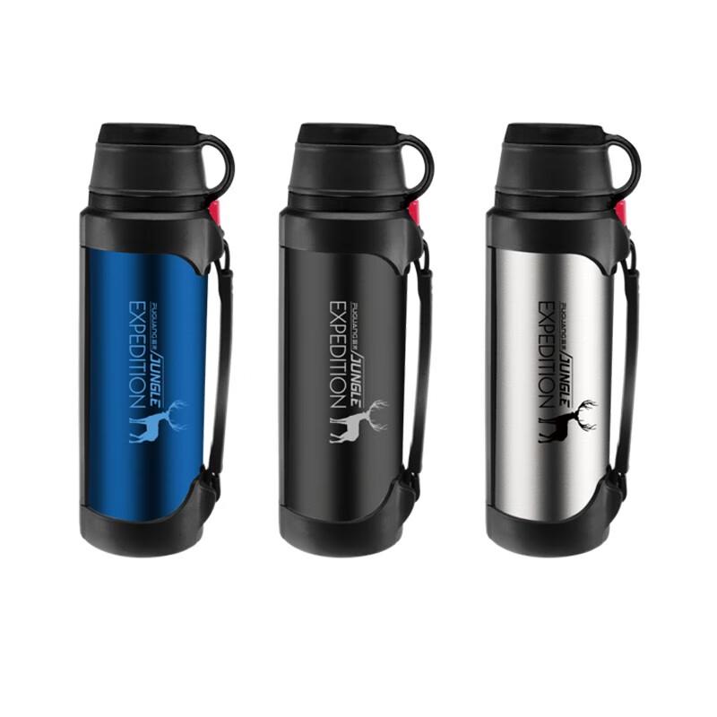 FGA Prague Vacuum Travel Flask