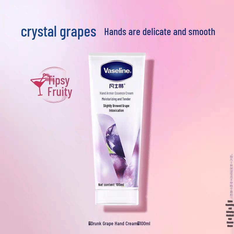 Vaseline Tipsy Grape Fragrance Hand & Nail Cream