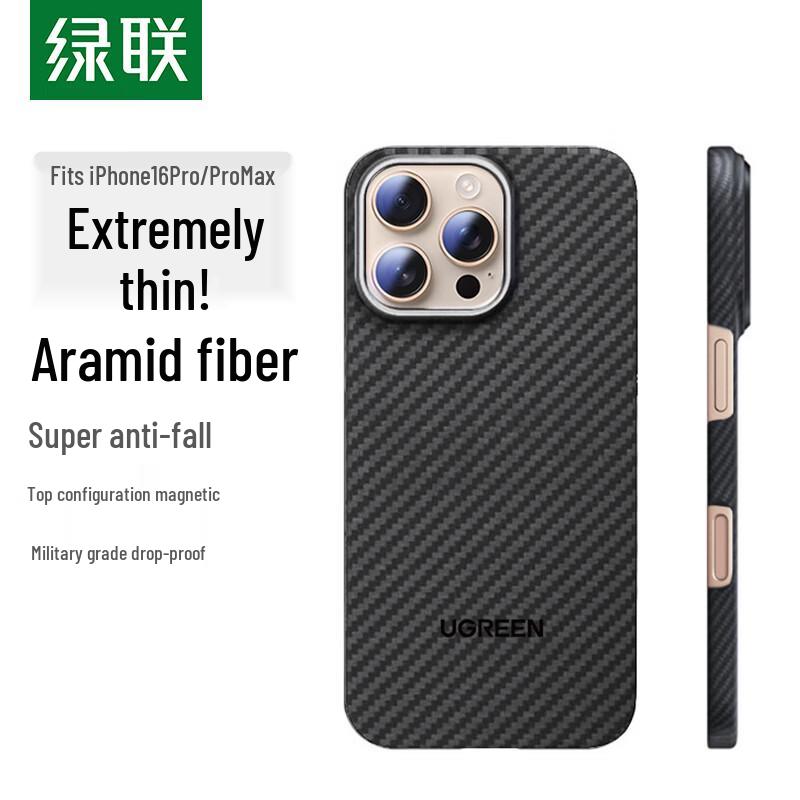 UGREEN Kevlar Magnetic Phone Case iPhone 16 Pro Max