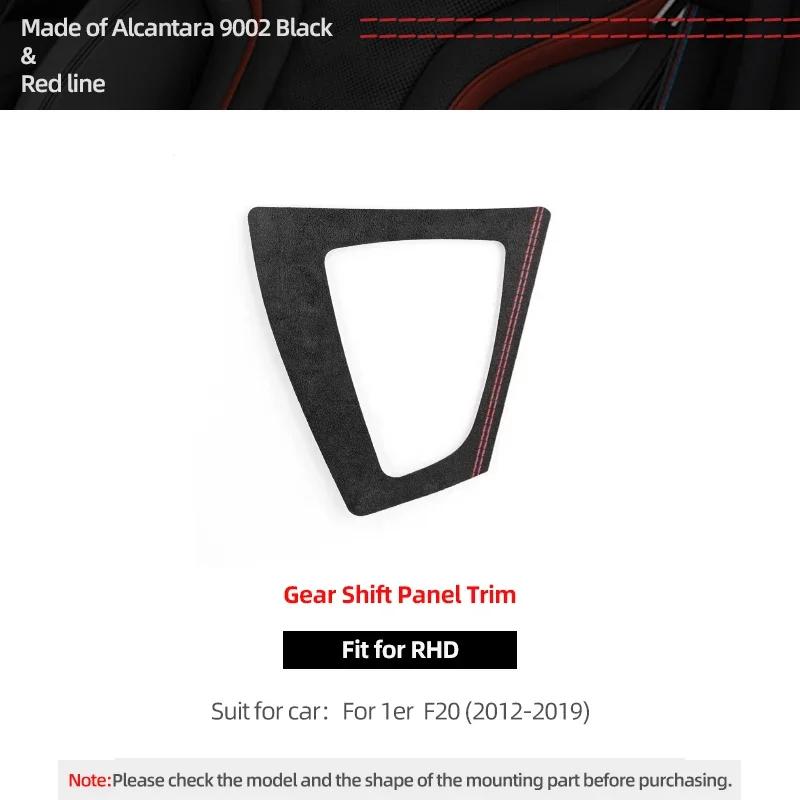 Betterhumz For BMW F20 F21 Series 1 Center Console Gear Shifter Trim Panel Stickers Made of Alcantara Car Interior Accessories