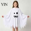 Indoor Outdoor Halloween Aktivitätskleidung Kapuzen Geisterkostüm, Weiß/Schwarz Umhang Kostüm für Kinder Erwachsene, Gruselig Weiß mit Kapuze Party Outfit Welle