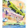 Manumotive Capacity Large Water Gun Water Splashing Festival Prop Beach Gift Toy