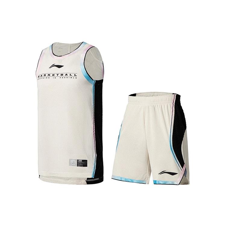 Li Ning Professional Basketball Collection Basketball Suit Men's Mist White AATS001-2