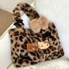 Kawaii  Plush Handbag Soft Stuffed Commuter Tote Portable Plush Bag Satchel Backpack Christmas Gift For Friends