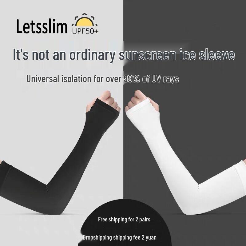 Summer Ice Cool UV Sun Protection Arm Sleeves - Pack of 10 Pairs