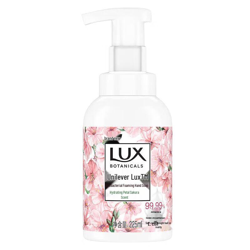 Lux Hydrating Blossom Pink Antibacterial Hand Wash