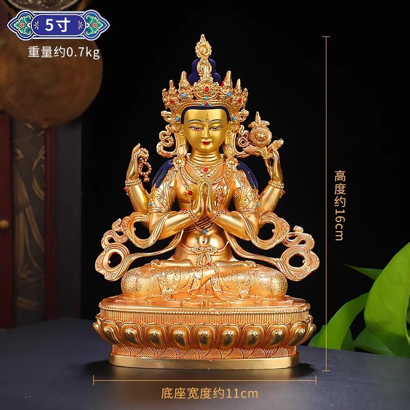 Изысканный Непал Медь латунь позолота Зелёная Тара статуя Будды Тибетский буддизм Тантра скульптура Гуаньинь
