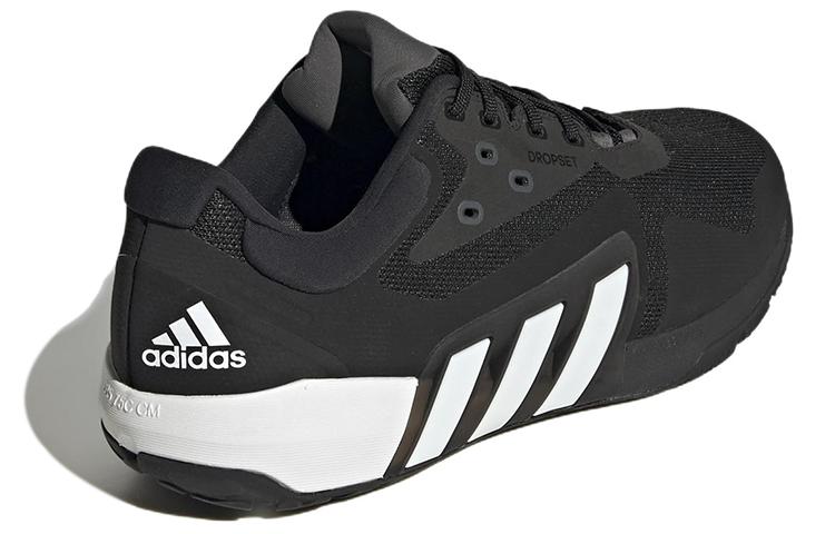 Adidas Dropset Trainer Shoes 'Core Black' GW3905