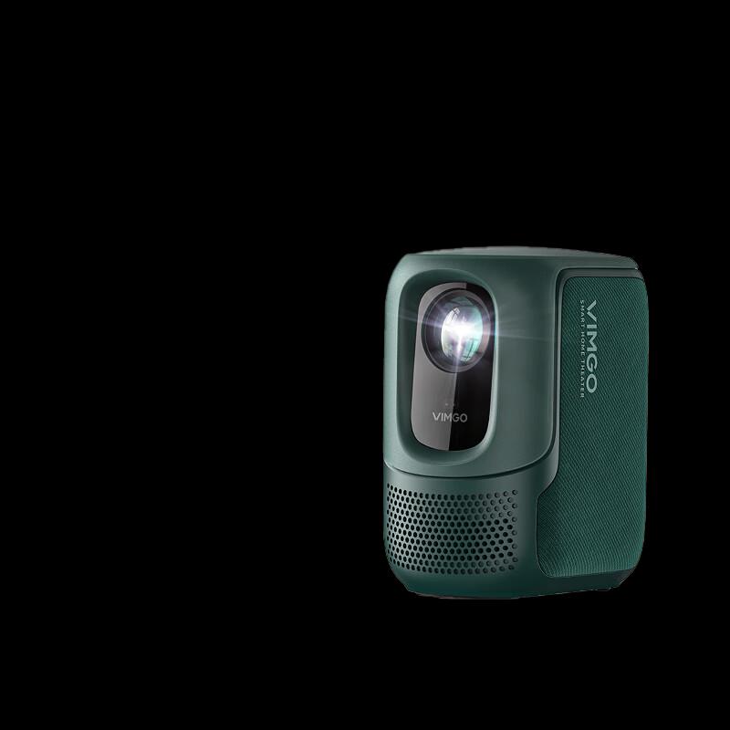 

JMGO WEIGUO C1 Ultra 1080P Smart Home Projector (CN version)