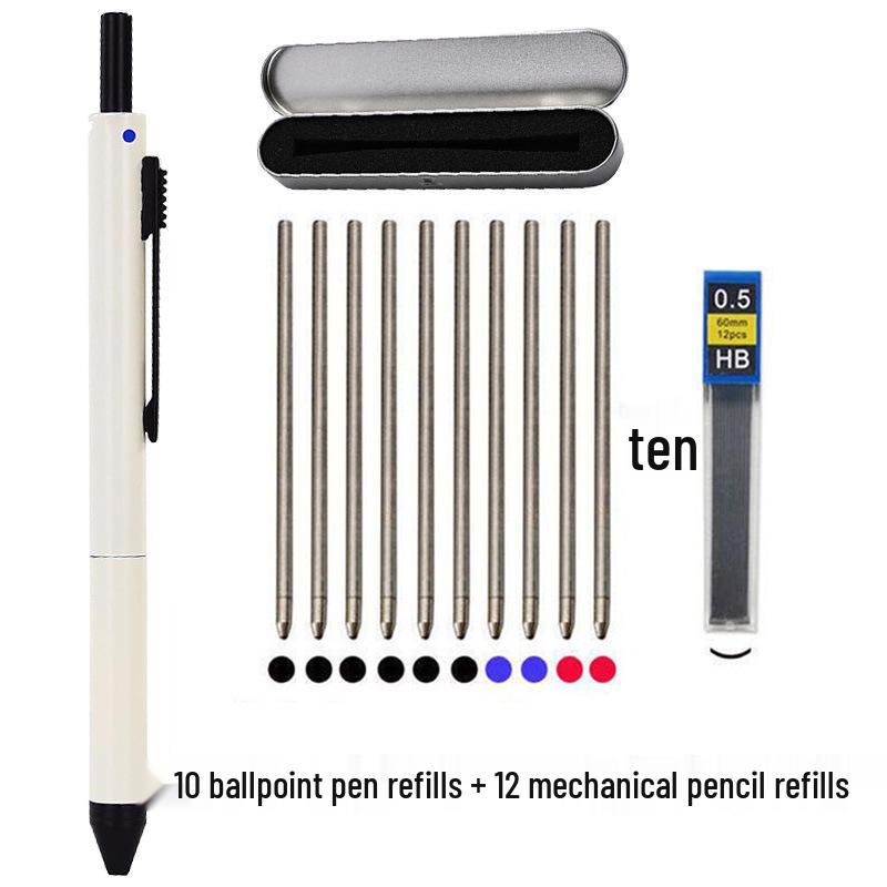 4-in-1 Multifunktionsstift: Mehrfarbiger Kugelschreiber, Druckbleistift, Gelstift mit Schwerkraft-Sensor-Technologie