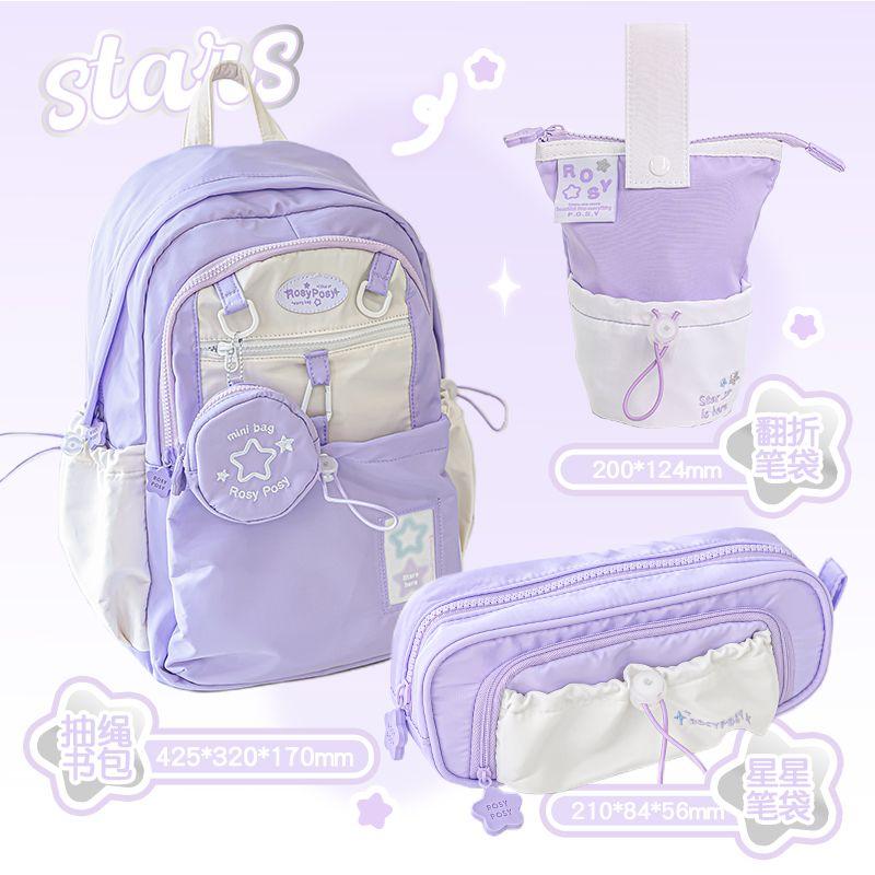 

Rosyposy Soft Backpack Learning Practical Pencil Case The Purple Family