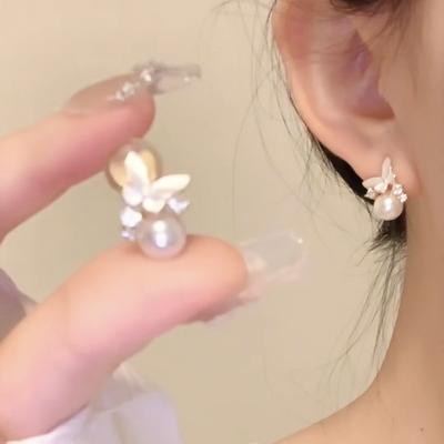Drip Oil Diamond Pearl Butterfly Earrings Fashion Simple Temperament Versatile Stud Earrings Exquisite High Sense Earrings Women