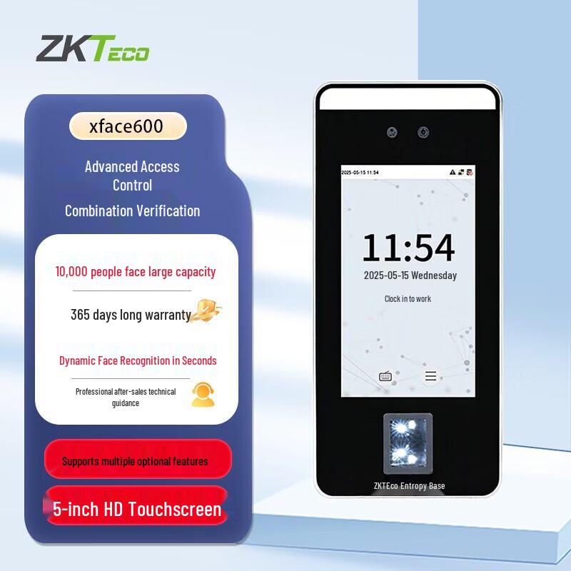 

ZKTECO xface600 Dynamic Face & Fingerprint Access Control System CN plug (adapter included)