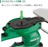 HiKOKI 18V Cordless Lawn 170mm Cutting Battery Charger Trimmer, Width, 2.0Ah & Included, CG1817DA(BG)