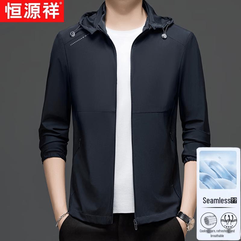Hengyuanxiang Men's Lightweight UPF50+ Hooded Sun Protection Jacket