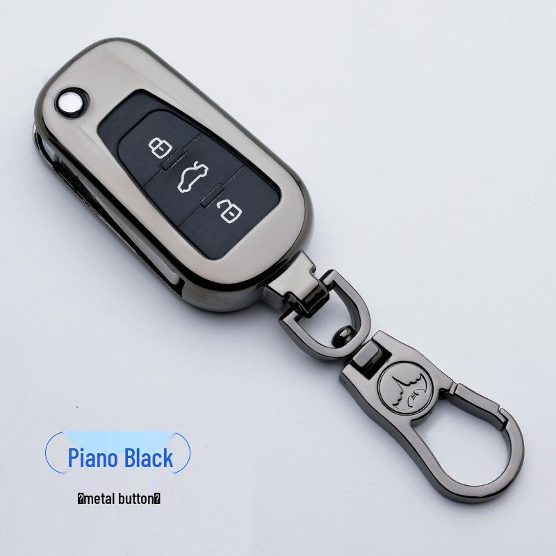 Roewe RX5/eRX5/i6/RX8/350S/RX3 Car Key Case with Buckle (2018 Model)