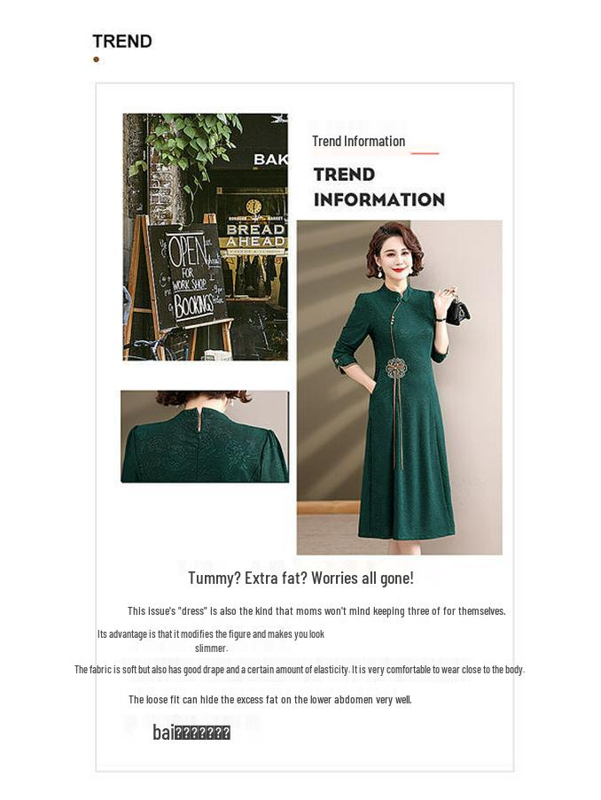 2024 Spring & Autumn Middle-Aged Women's Chinese Cheongsam Dress - Elegant Evening and Casual Style