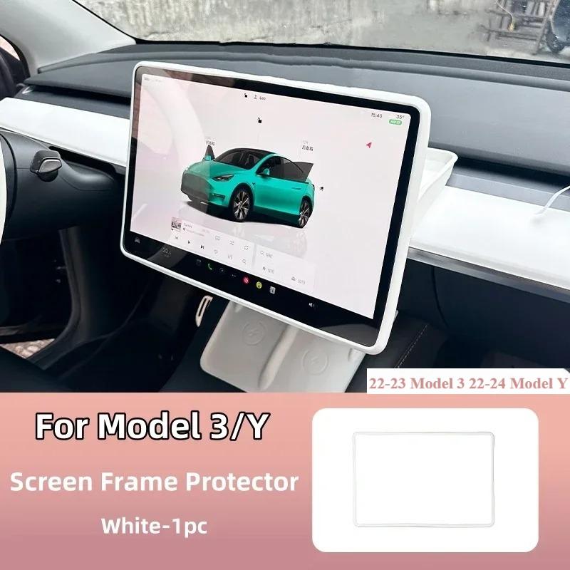 For Tesla Model 3 Model Y Center Console Storage Box Steering Wheel Screen Protector Dashboard Cover Armrest Cover Kick mat