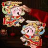 Traditional Fu Character Sticker Cartoon New Year Door Sticker  Spring Festival