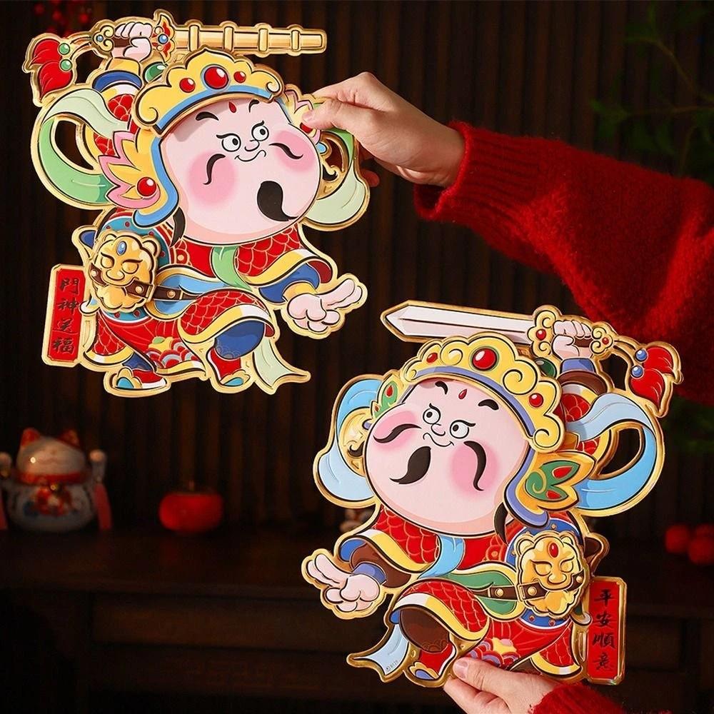 Traditional Fu Character Sticker Cartoon New Year Door Sticker  Spring Festival