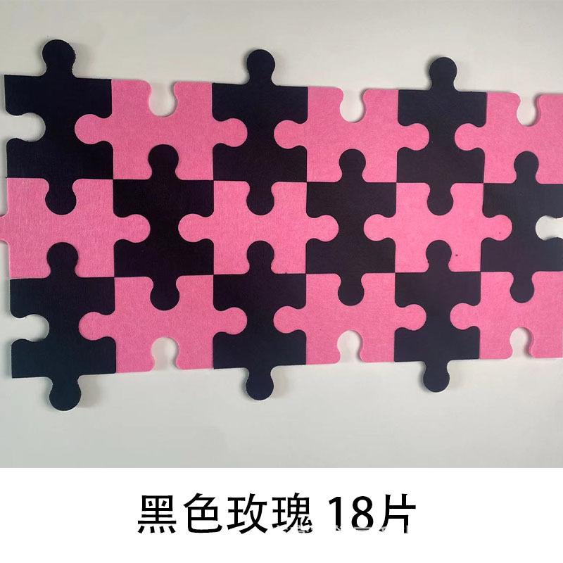 Thick Felt Wall Sticker Panel Versatile Puzzle Photo Message Note Display Board Home Decor Selfadhesive Collapsible Fabric Frame