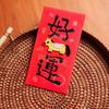 Chinese New Year Red Envelope 2026 Year of The Horse Red Envelope