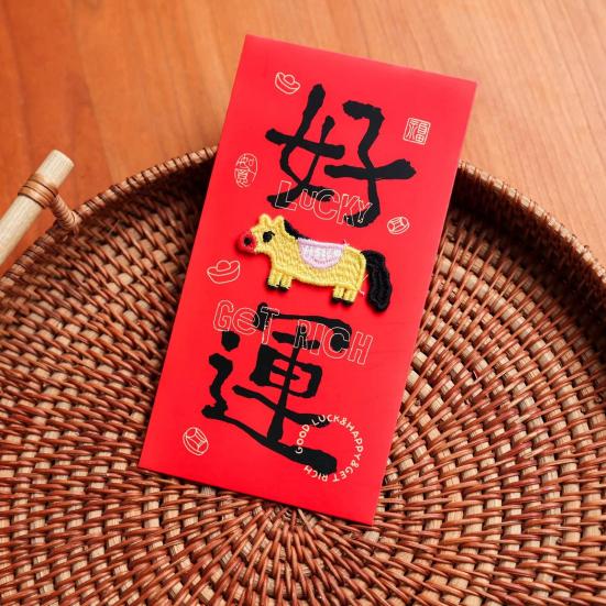 Chinese New Year Red Envelope 2026 Year of The Horse Red Envelope