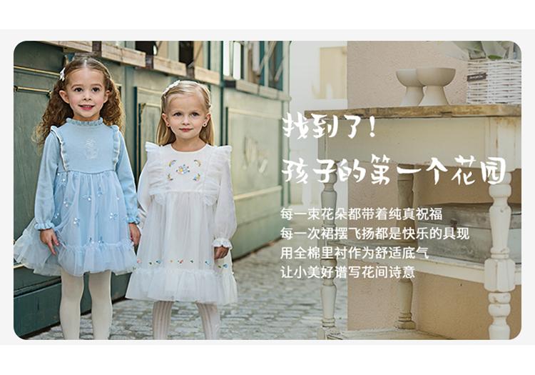 David Bella Girls' Fragrant Dress Spring Dress New Children's Princess Dress One Year Old Baby Dress Dress