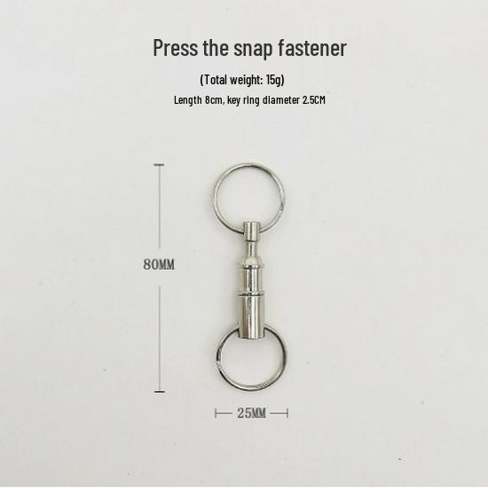 

Брелок с двойным кольцом EDC для матери и ребенка с быстросъемным механизмом серебряный