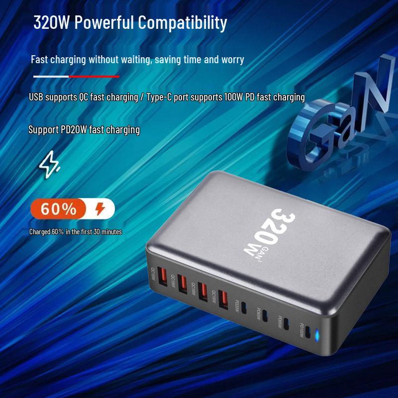 Multi-Watt GaN Charger: 320W, 440W, 500W, 600W Desktop Charging Solutions