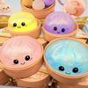 Simulation Boulette Squishy Rebond Doux Boule Anti-Stress à Presser Avec Boîte Cuiseur Vapeur Bambou Jouet Anti-Stress Sensoriel Pour Cadeau Créatif