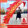 Colorful Children's Fitness Dance Ribbons - Outdoor Dragon Swing for Fun