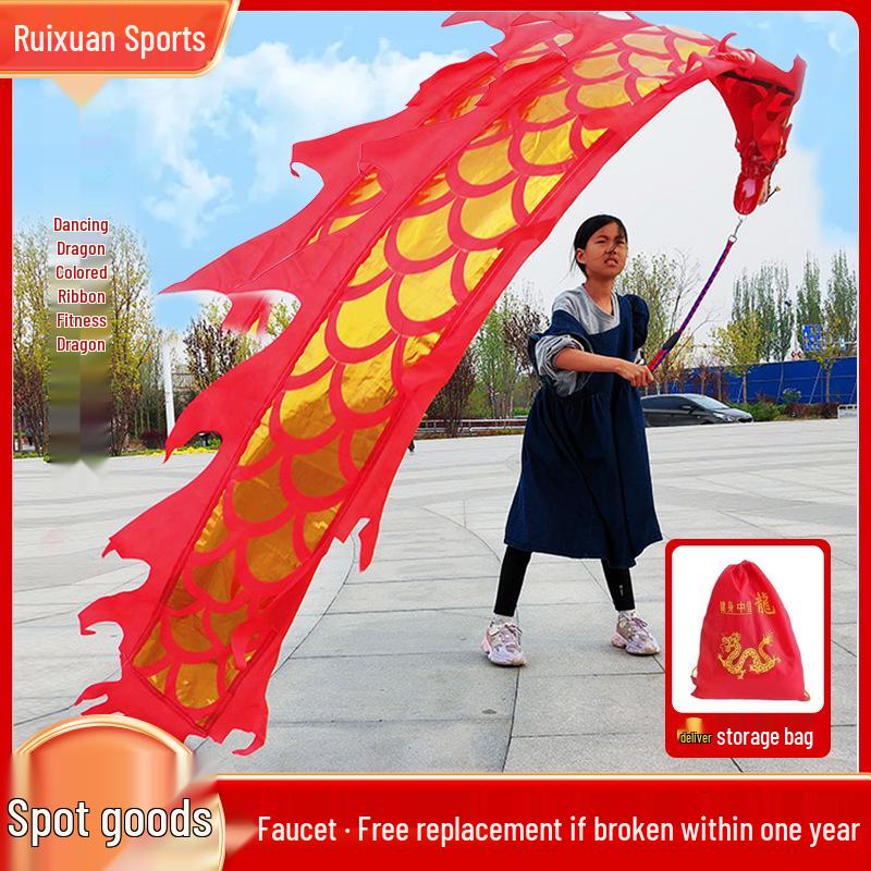 Colorful Children's Fitness Dance Ribbons - Outdoor Dragon Swing for Fun