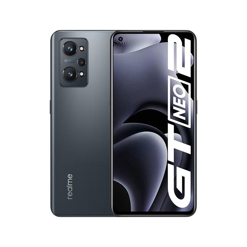 Смартфон Realme GT Neo 2 8 +256 ГБ купить недорого — выгодные цены ...