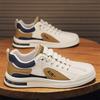 Herrenschuhe Herbst atmungsaktiv neu vielseitig Sportlich lässig flache weiße Board-Schuhe Herrenschuhe