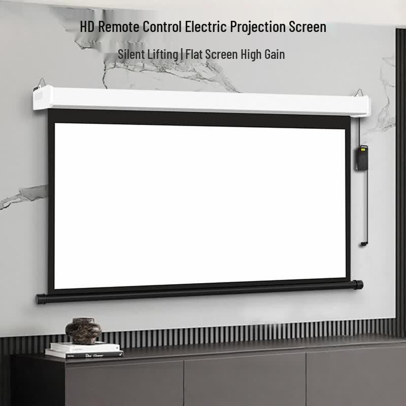 Miling 120-inch Electric Projector Screen