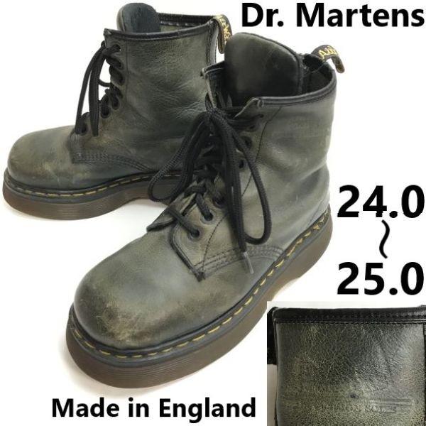 

Доктор. Ботинки Martens на 8 люверсов 24-25 UK6 зеленые Англия 80-90-е(ИСПОЛЬЗОВАЛ)