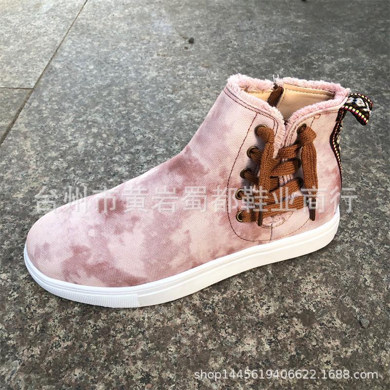 Spring and summer new flat-soled women's outer large-size pink casual shoes side zipper platform single shoes