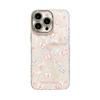 Fluturele Colorat Este Potrivit pentru Husa de Telefon Apple 16promax. Are o senzație high-end, o senzație de lux ușor, o folie de protecție pentru lentilă și o textură de carcasă.