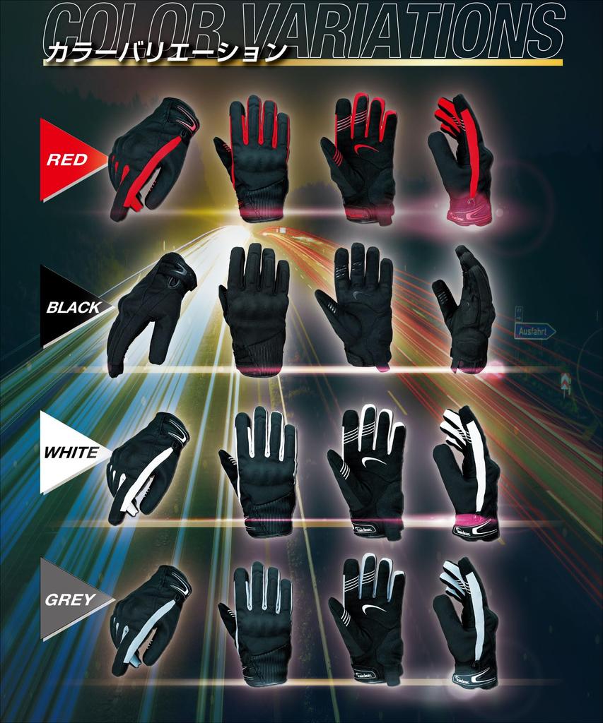 Kaedear Motorcycle Cold Gloves, Winter, Protection, KDR-RC-GL3W (Green, L)