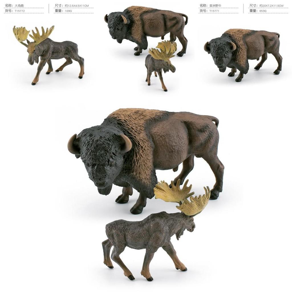 Educational Plastic American Bison And Elk Forest Animal Model Figurines For Kids