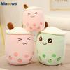 25-70cm cute cartoon Fruit bubble tea cup shaped pillow with suction tubes real-life stuffed soft back cushion funny boba food