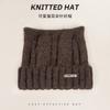New knitted wool hat winter warm cold hat cute casual versatile headhat show face small wool hat