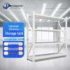 Light Duty Warehouse Storage Rack