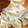Square Tall Cake & Dessert Packaging Box