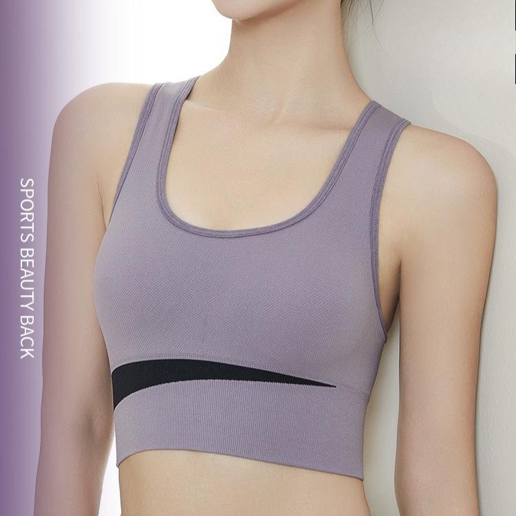 Large-sized Beautiful Back Bra Sports Underwear Women's Shockproof Vest Without Steel Rings Gathering Bra Fitness Running Yoga Sports Bra