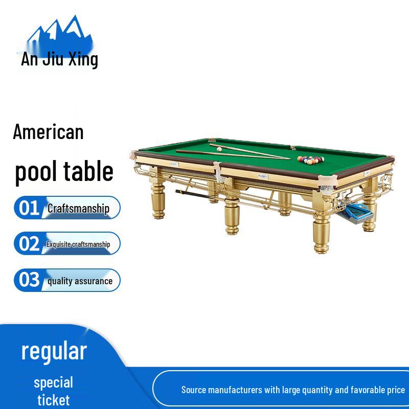 Anjiuxing Luxury Automatic Return Pool Table