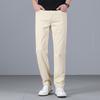 Men's Pure Cotton Straight Leg Jeans