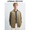UR Men's 2025 Autumn Flowing Light Button Long Sleeve Shirt