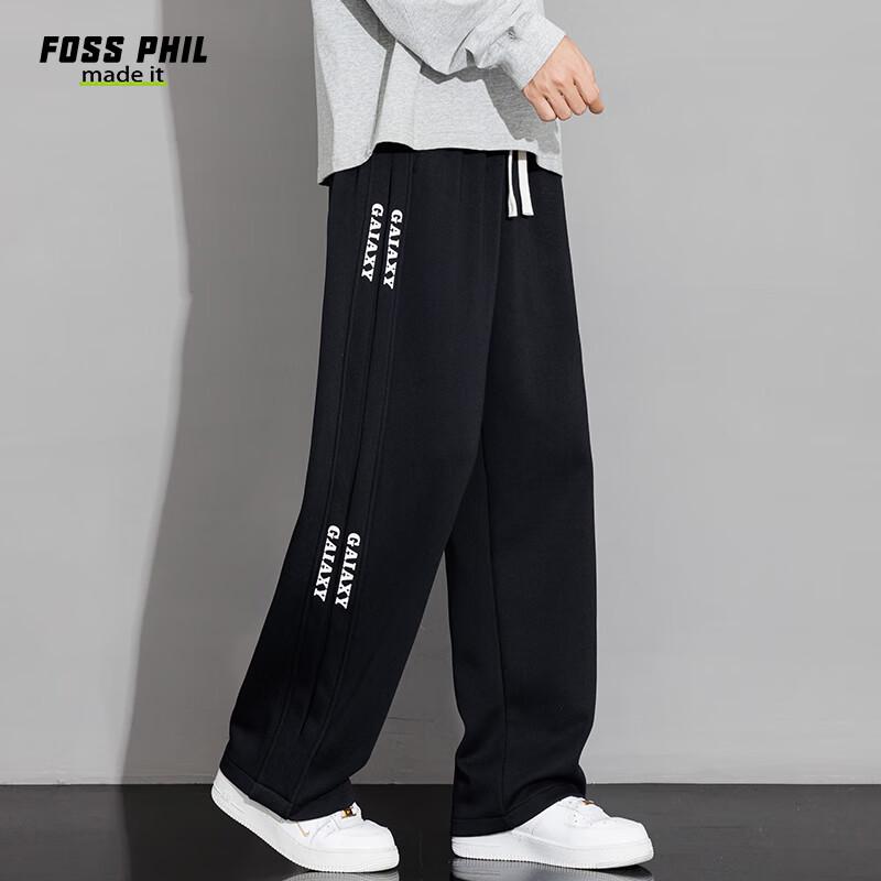 Foss Phil Men's American Style Loose Straight Leg Knit Sweatpants